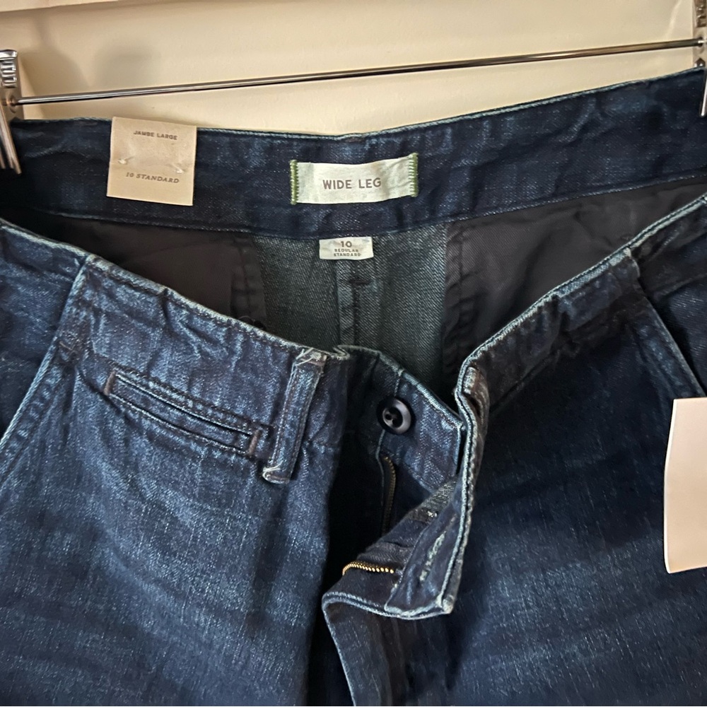 AE 77 ultra-soft premium drapey denim, by American Eagle. Dark denim